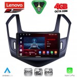 LENOVO SSQ 9077_CPA (9inc) MULTIMEDIA TABLET for CHEVROLET CRUZE mod. 2013-2015