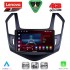 LENOVO SSQ 9077_CPA (9inc) MULTIMEDIA TABLET for CHEVROLET CRUZE mod. 2013-2015