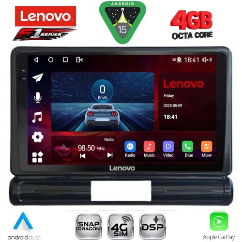 LENOVO SSQ 9093L_CPA (9inc) MULTIMEDIA TABLET for CITROEN C3 - DS3 mod. 2016-2024 Low Version
