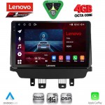 LENOVO SSQ 9384_CPA (9inc) MULTIMEDIA TABLET for MAZDA CX3 mod. 2014-2023