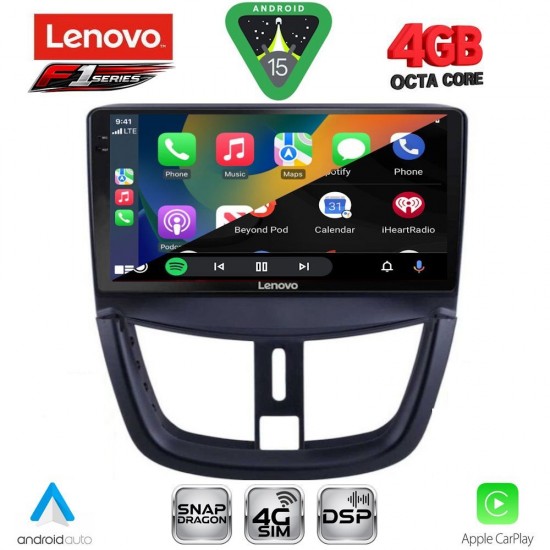 LENOVO SSQ 9507_CPA (9inc) MULTIMEDIA TABLET for PEUGEOT 207 mod. 2007-2020