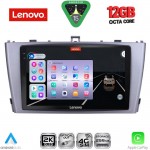 LENOVO SSZ 12705SL_CPA (9inc) MULTIMEDIA TABLET for TOYOTA AVENSIS (T27) mod. 2009-2015 (SILVER)