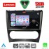 LENOVO SSZ 12404_CPA (9inc) MULTIMEDIA TABLET for MERCEDES C – CLK (W203-209) mod. 2004-2008