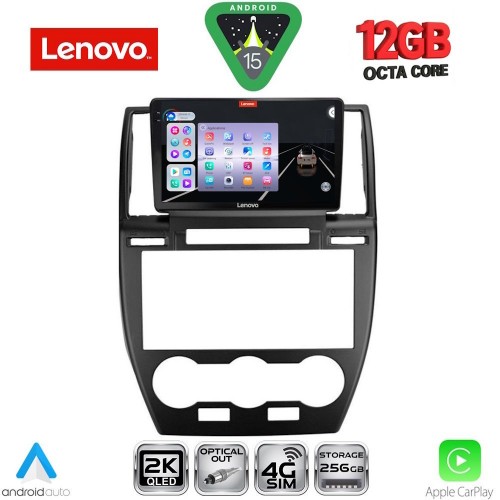 LENOVO SSZ 12330_CPA (9inc) MULTIMEDIA TABLET for FREELANDER 2 mod. 2006-2014