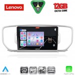 LENOVO SSZ 12326_CPA (9inc) MULTIMEDIA TABLET for KIA SPORTAGE mod. 2015-2018 LENOVO SSZ 12326_CPA (9inc) MULTIMEDIA TABLET for KIA SPORTAGE mod. 2015-2018