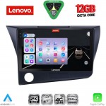 LENOVO SSZ 12203_CPA (9inc) MULTIMEDIA TABLET for HONDA CRZ mod. 2010-2016