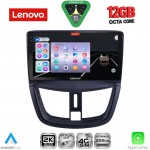 LENOVO SSZ 12507_CPA (9inc) MULTIMEDIA TABLET for PEUGEOT 207 mod. 2007-2014