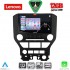 LENOVO SSZ 12166_CPA (9inc) MULTIMEDIA TABLET for FORD MUSTANG mod. 2015-2020