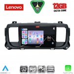 LENOVO SSZ 12729_CPA (9inc) MULTIMEDIA TABLET for CITROEN JUMPY-SPACETOURER – PEUGEOT EXPERT-TRAVELLER - TOYOTA PROACE mod.2016-2026