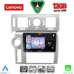 LENOVO SSZ 12216_CPA (9inc) MULTIMEDIA TABLET for HUMMER H2 mod. 2008-2009