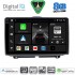 DIGITAL IQ BXK 20338_CPAA (9inc) MULTIMEDIA TABLET for LADA GRANTA mod. 2012-2026