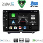 DIGITAL IQ BXF 7338_CPAA (9inc) MULTIMEDIA TABLET for LADA GRANTA mod. 2012-2026