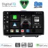 DIGITAL IQ BXF 7338_CPAA (9inc) MULTIMEDIA TABLET for LADA GRANTA mod. 2012-2026