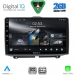 DIGITAL IQ RSD 1338_CPA (9inc)  MULTIMEDIA TABLET for LADA GRANTA mod. 2012-2026