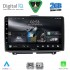 DIGITAL IQ RSD 1338_CPA (9inc)  MULTIMEDIA TABLET for LADA GRANTA mod. 2012-2026