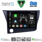 DIGITAL IQ BXK 20203_CPAA (9inc) MULTIMEDIA TABLET for HONDA CRZ mod. 2010-2016