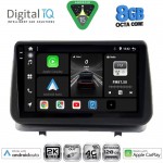 DIGITAL IQ BXK 20543_CPAA (9inc) MULTIMEDIA TABLET for RENAULT CLIO mod. 2005-2011