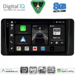 DIGITAL IQ BXK 20586_CPAA (10inc) MULTIMEDIA TABLET for SKODA KAMIQ mod. 2018-2026