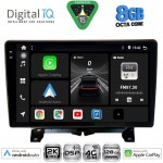 DIGITAL IQ BXF 11332_CPAA (9inc) MULTIMEDIA TABLET for LAND ROVER DISCOVERY 3 - RANGE ROVER SPORT mod. 2004-2009