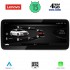 LENOVO LVG 14927_CPA (12.3inc) MULTIMEDIA SYSTEM for  AUDI A6 mod. 2016-2018