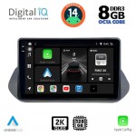 DIGITAL IQ BXF 11469_CPAA (10inc) MULTIMEDIA TABLET for NISSAN QASHQAI mod. 2021-2024