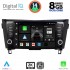 DIGITAL IQ BXF 11467_CPAA (9inc) MULTIMEDIA TABLET for NISSAN QASHQAI - XTRAIL mod. 2014-2021