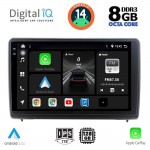 DIGITAL IQ BXF 11151_CPAA (10inc) MULTIMEDIA TABLET for FORD ECOSPORT mod. 2018-2023