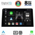 DIGITAL IQ BXF 11082_CPAA (10inc) MULTIMEDIA TABLET for CITROEN BERLINGO – OPEL COMBO – PEUGEOT PARTNER – TOYOTA PROACE mod. 2018-2026 - FIAT DOBLO mod. 2022-2026