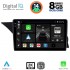 DIGITAL IQ BXF 11411_CPAA (9inc) (NTG 4.0) MULTIMEDIA TABLET for MERCEDES GLK (X204) mod. 2008-2012