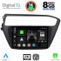 DIGITAL IQ BXF 11230_CPAA (9inc) MULTIMEDIA TABLET for HYUNDAI i20 mod. 2018-2021
