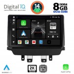 DIGITAL IQ BXF 11384_CPAA (9inc) MULTIMEDIA TABLET for MAZDA CX3 mod. 2014-2023