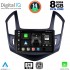 DIGITAL IQ BXF 11077_CPAA (9inc) MULTIMEDIA TABLET for CHEVROLET CRUZE mod. 2013-2015