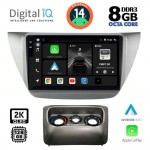 DIGITAL IQ BXF 11433_CPAA (9inc) MULTIMEDIA TABLET for MITSUBISHI LANCER mod. 2000-2007 DIGITAL IQ BXF 11433_CPAA (9inc) MULTIMEDIA TABLET for MITSUBISHI LANCER mod. 2000-2007
