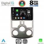 DIGITAL IQ BXF 11126_CPAA (9inc) MULTIMEDIA TABLET for DAIHATSU TERIOS mod. 2006-2017