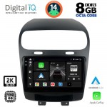 DIGITAL IQ BXF 11144_CPAA (9inc) MULTIMEDIA TABLET for FIAT FREEMONT mod. 2008-2019 DIGITAL IQ BXF 11144_CPAA (9inc) MULTIMEDIA TABLET for FIAT FREEMONT mod. 2008-2019