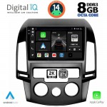 DIGITAL IQ BXF 11231_CPAA A/C (9inc) MULTIMEDIA TABLET for HYUNDAI i30 mod. 2007-2012
