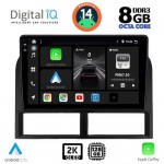 DIGITAL IQ BXF 11280_CPAA (9inc) MULTIMEDIA TABLET for JEEP GRAND CHEROKEE mod. 1999-2004