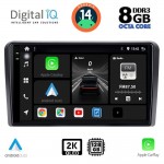 DIGITAL IQ BXF 11514_CPAA (9inc) MULTIMEDIA TABLET for PEUGEOT 308 mod. 2013-2021