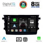 DIGITAL IQ BXF 11674_CPAA (9inc) MULTIMEDIA TABLET for SUZUKI CELERIO mod. 2015-2021