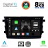 DIGITAL IQ BXF 11674_CPAA (9inc) MULTIMEDIA TABLET for SUZUKI CELERIO mod. 2015-2021