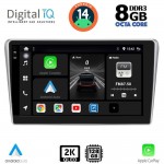 DIGITAL IQ BXF 11704SL_CPAA (9inc) MULTIMEDIA TABLET for TOYOTA AVENSIS (T25) mod. 2003-2009 (SILVER)
