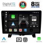 DIGITAL IQ BXF 11332_CPAA (9inc) MULTIMEDIA TABLET for LAND ROVER DISCOVERY 3 - RANGE ROVER SPORT mod. 2004-2009