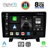 DIGITAL IQ BXF 11332_CPAA (9inc) MULTIMEDIA TABLET for LAND ROVER DISCOVERY 3 - RANGE ROVER SPORT mod. 2004-2009
