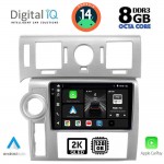 DIGITAL IQ BXF 11216_CPAA (9inc) MULTIMEDIA TABLET for HUMMER H2 mod. 2008-2009