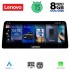 LENOVO LVK 19973_CPA (12.3inc) (NBT) MULTIMEDIA SYSTEM for BMW X3 (F25) - X4 (F26) mod. 2014-2017