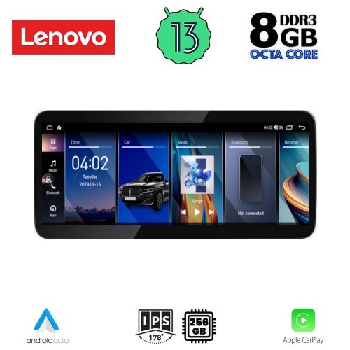 LENOVO LVK 18973_CPA (10.33inc) (NBT) MULTIMEDIA SYSTEM for BMW X3 (F25) - X4 (F26) mod. 2014-2017