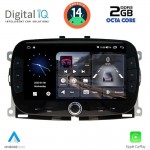 DIGITAL IQ BLF 398_CPA (7" DECK) MULTIMEDIA SYSTEM for FIAT 500 mod. 2016-2025