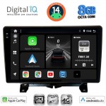 DIGITAL IQ BXK 20332_CPAA (9inc) MULTIMEDIA TABLET for LAND ROVER DISCOVERY 3 - RANGE ROVER SPORT mod. 2004-2009