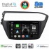 DIGITAL IQ BXK 20230_CPAA (9inc) MULTIMEDIA TABLET for HYUNDAI i20 mod. 2018-2021