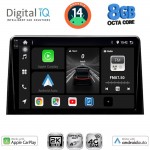 DIGITAL IQ BXK 20082_CPAA (10inc) MULTIMEDIA TABLET for CITROEN BERLINGO – OPEL COMBO – PEUGEOT PARTNER – TOYOTA PROACE mod. 2018-2026 - FIAT DOBLO mod. 2022-2026